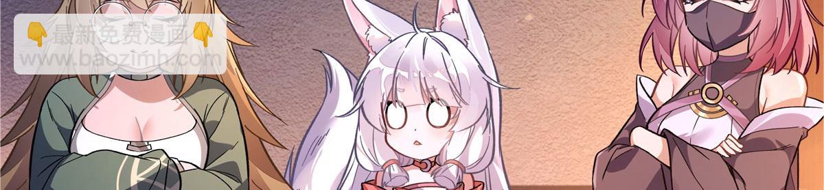第180话 心事重重91
