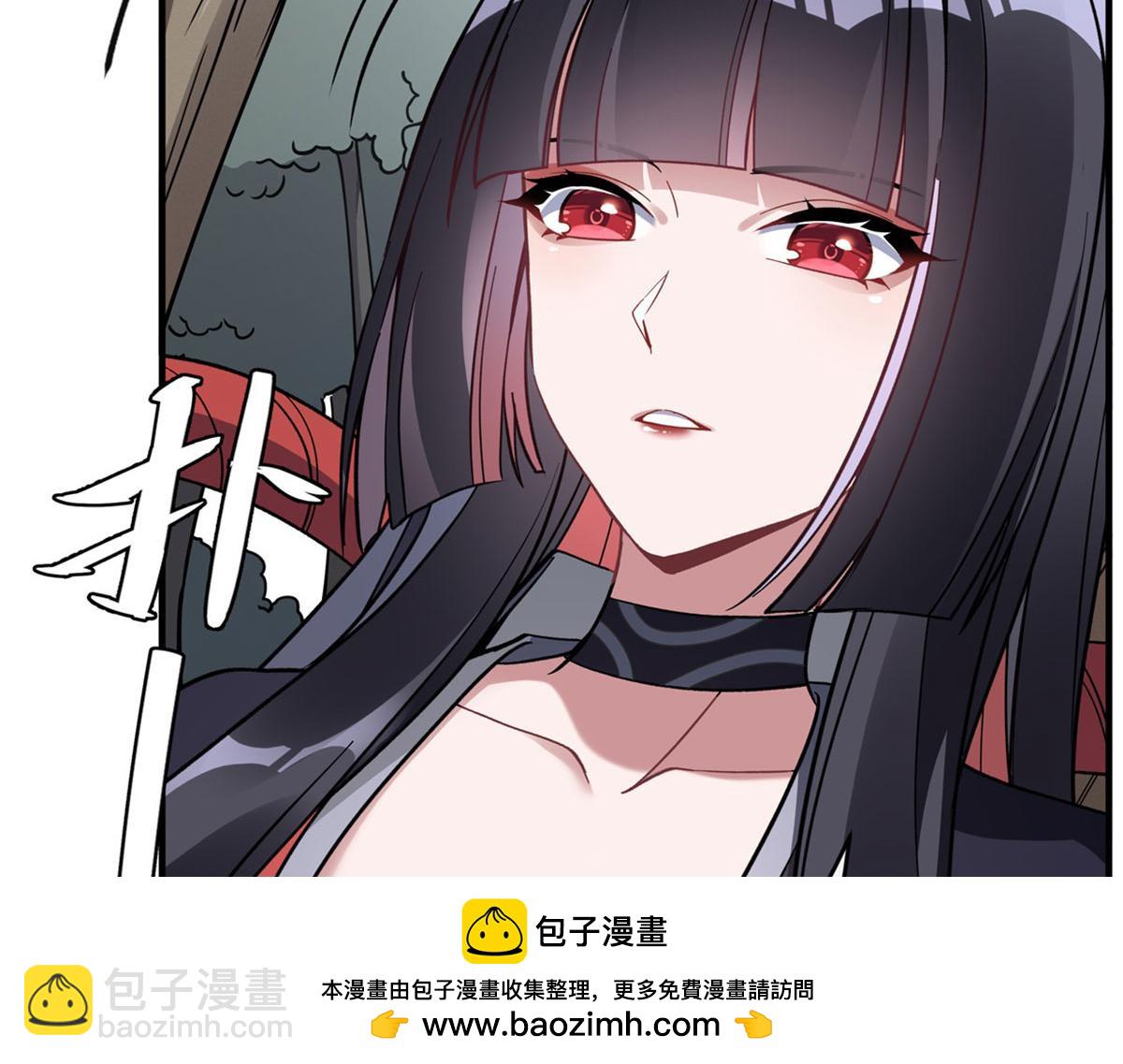 第184话 风雨欲来161