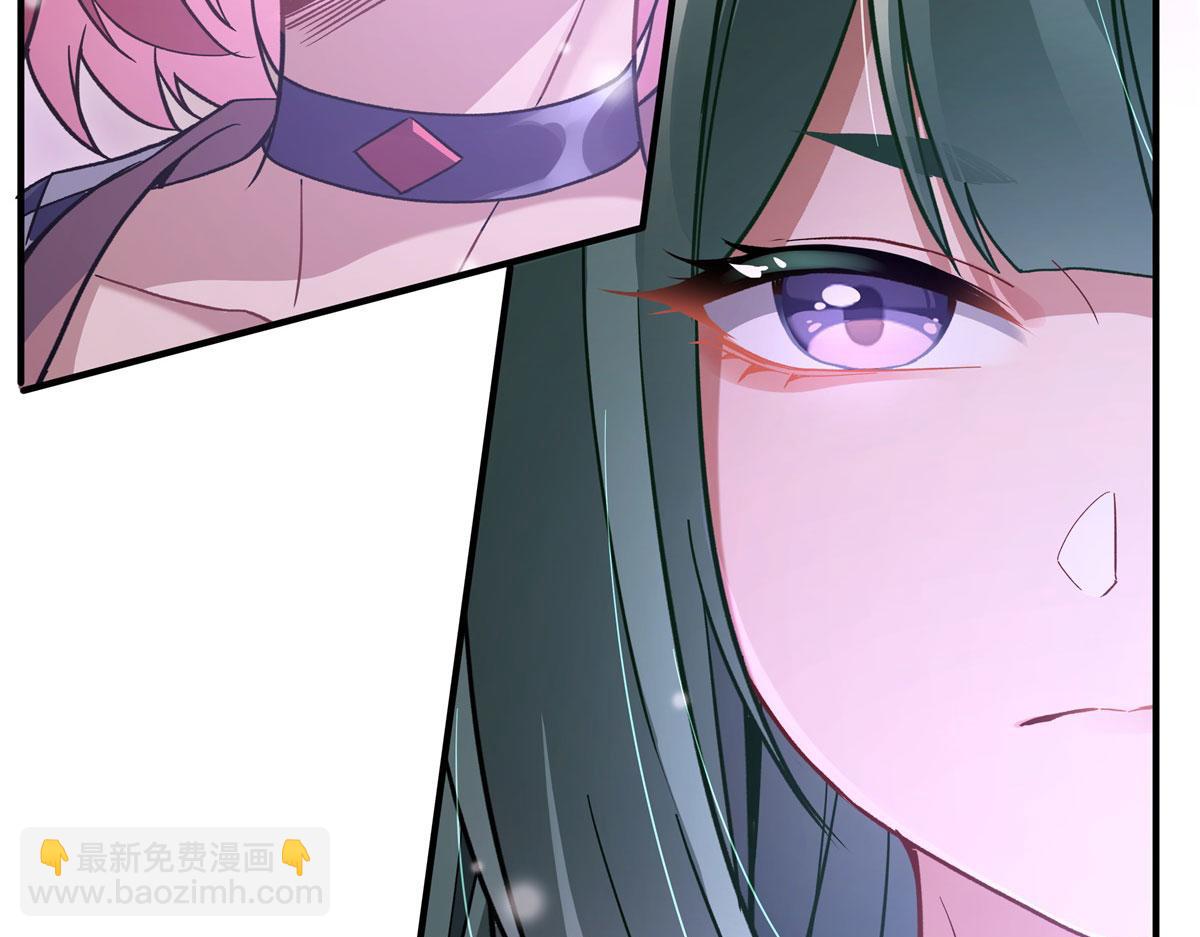 第184话 风雨欲来32