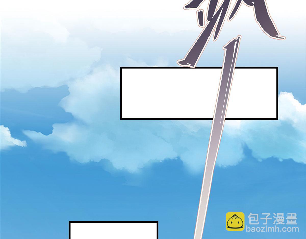 第184话 风雨欲来44