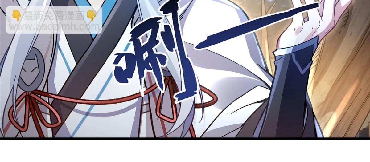 第185话 魂灵具现67