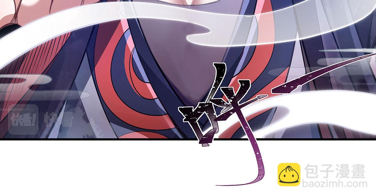 第185话 魂灵具现69