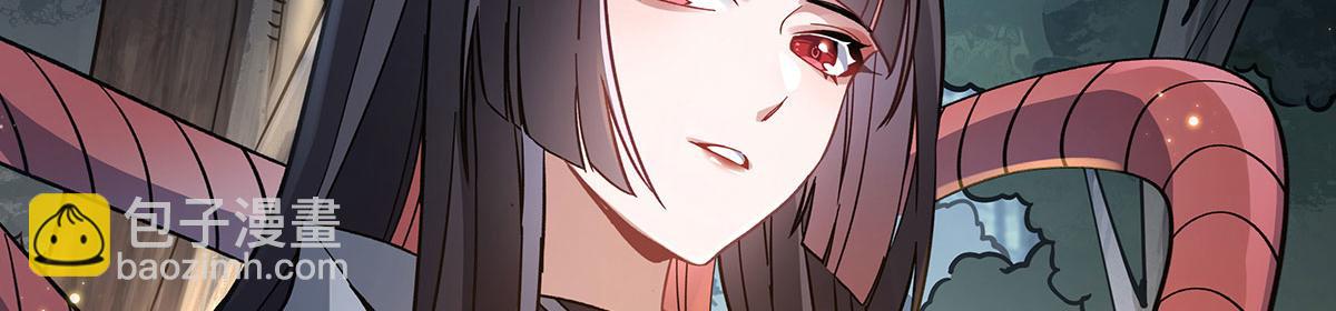 第185话 魂灵具现85
