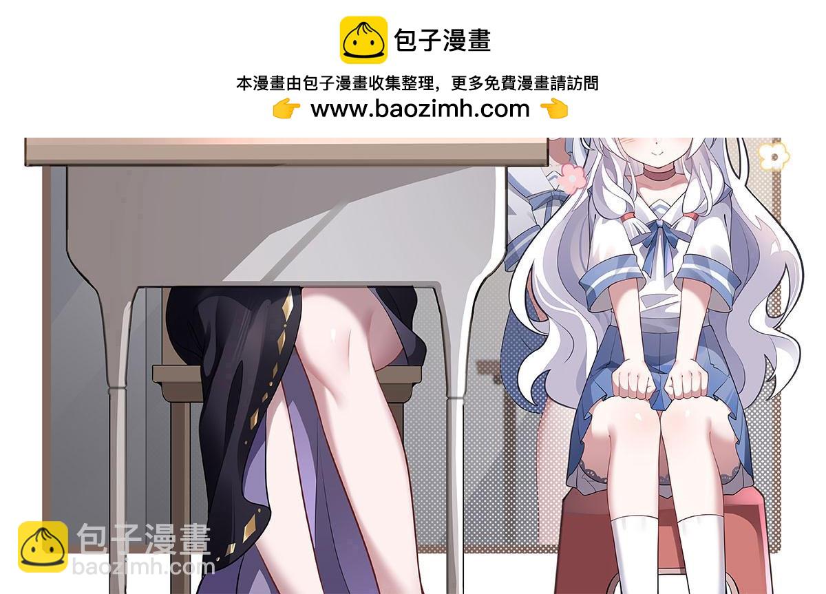 第187话 幸运之吻1
