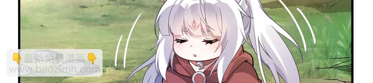 第187话 幸运之吻11