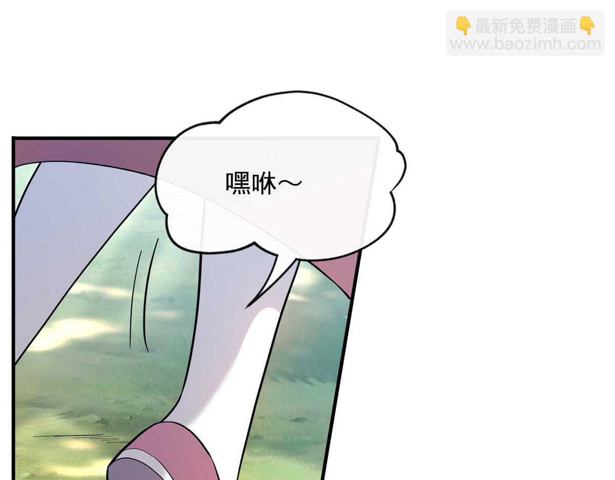 第187话 幸运之吻110