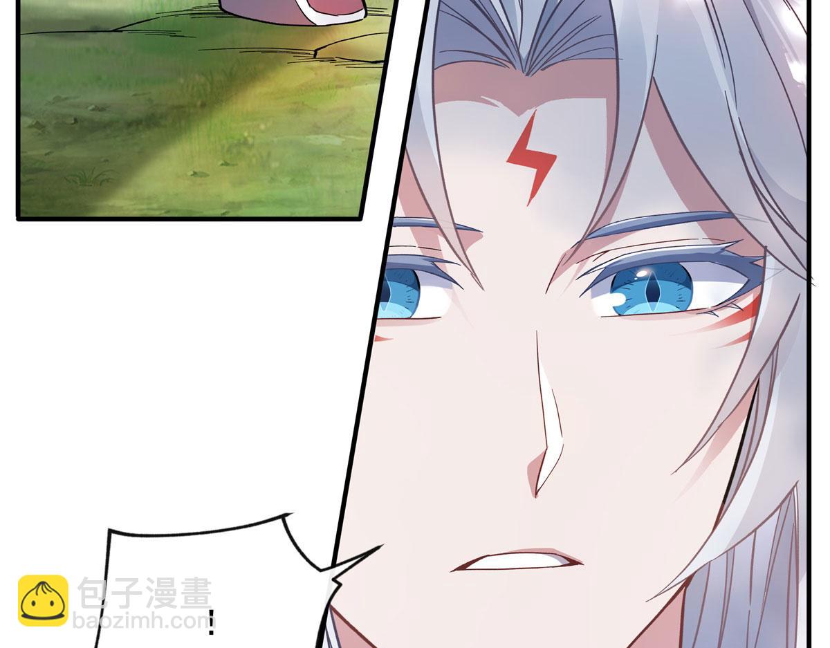 第187话 幸运之吻112