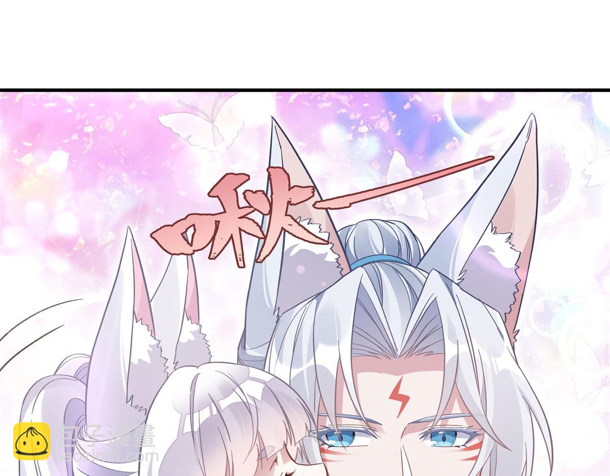 第187话 幸运之吻114