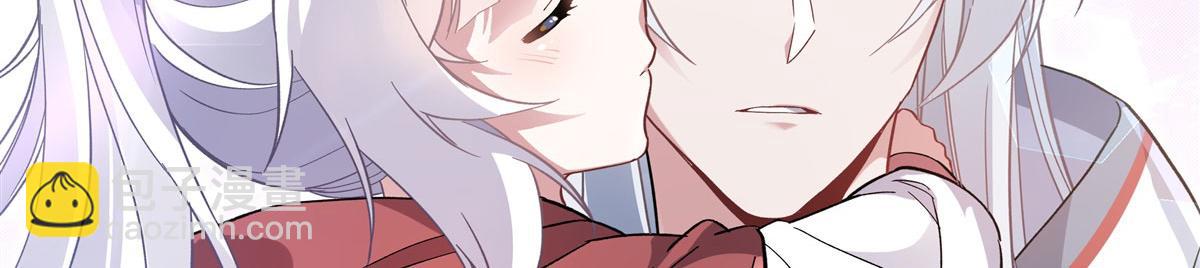 第187话 幸运之吻115