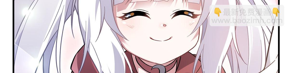 第187话 幸运之吻119