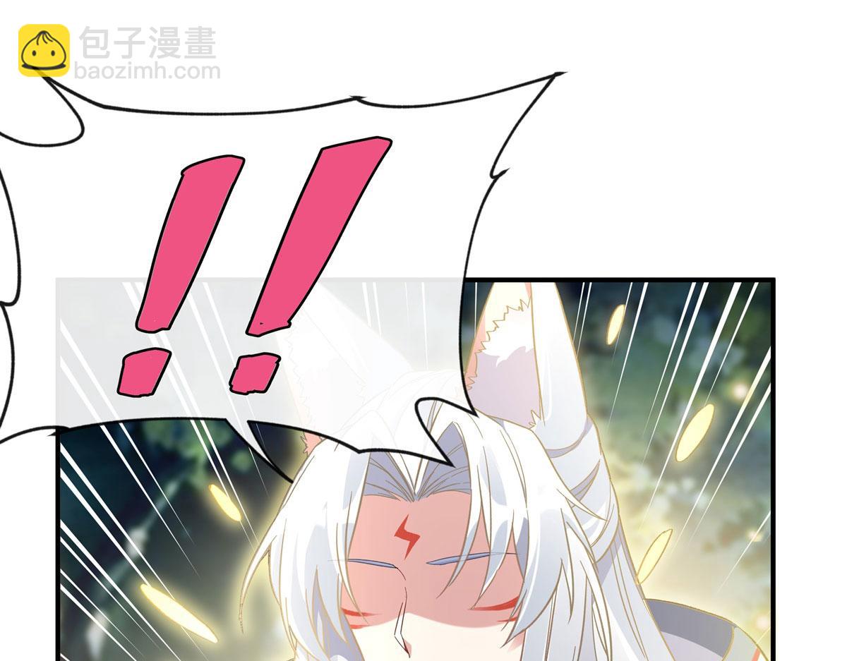 第187话 幸运之吻128