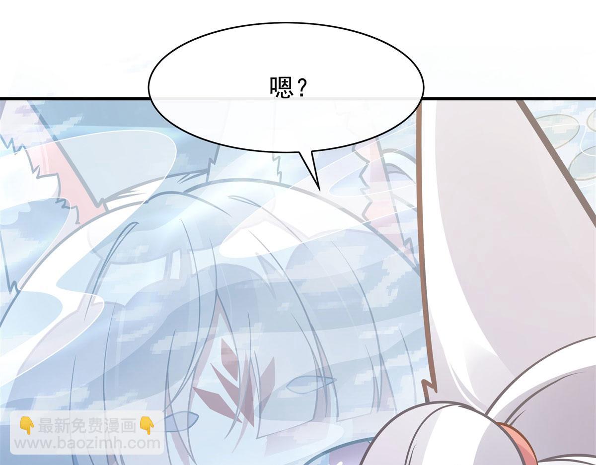 第187话 幸运之吻14