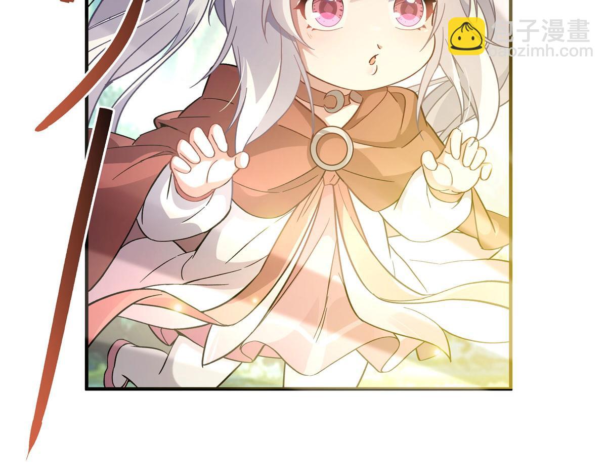 第187话 幸运之吻147