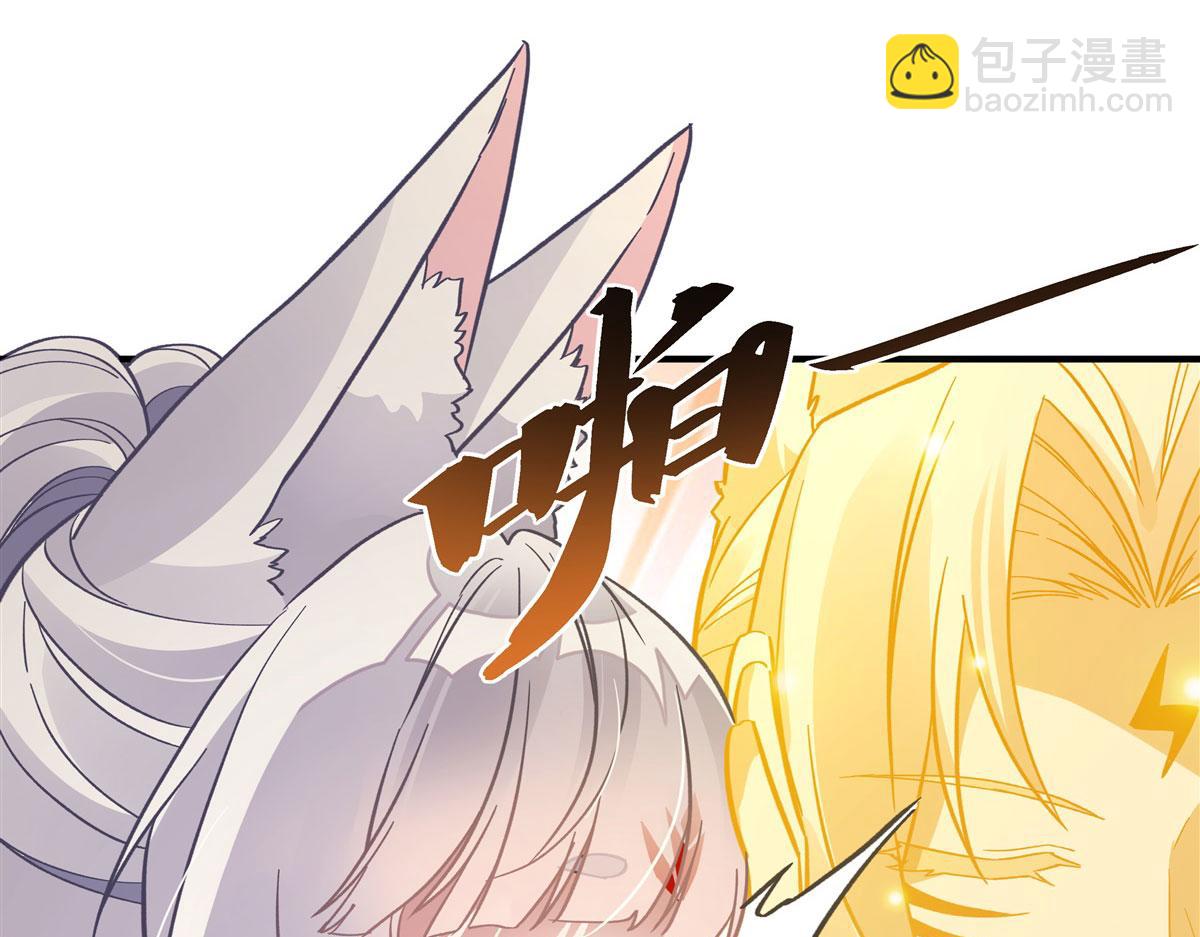 第187话 幸运之吻148