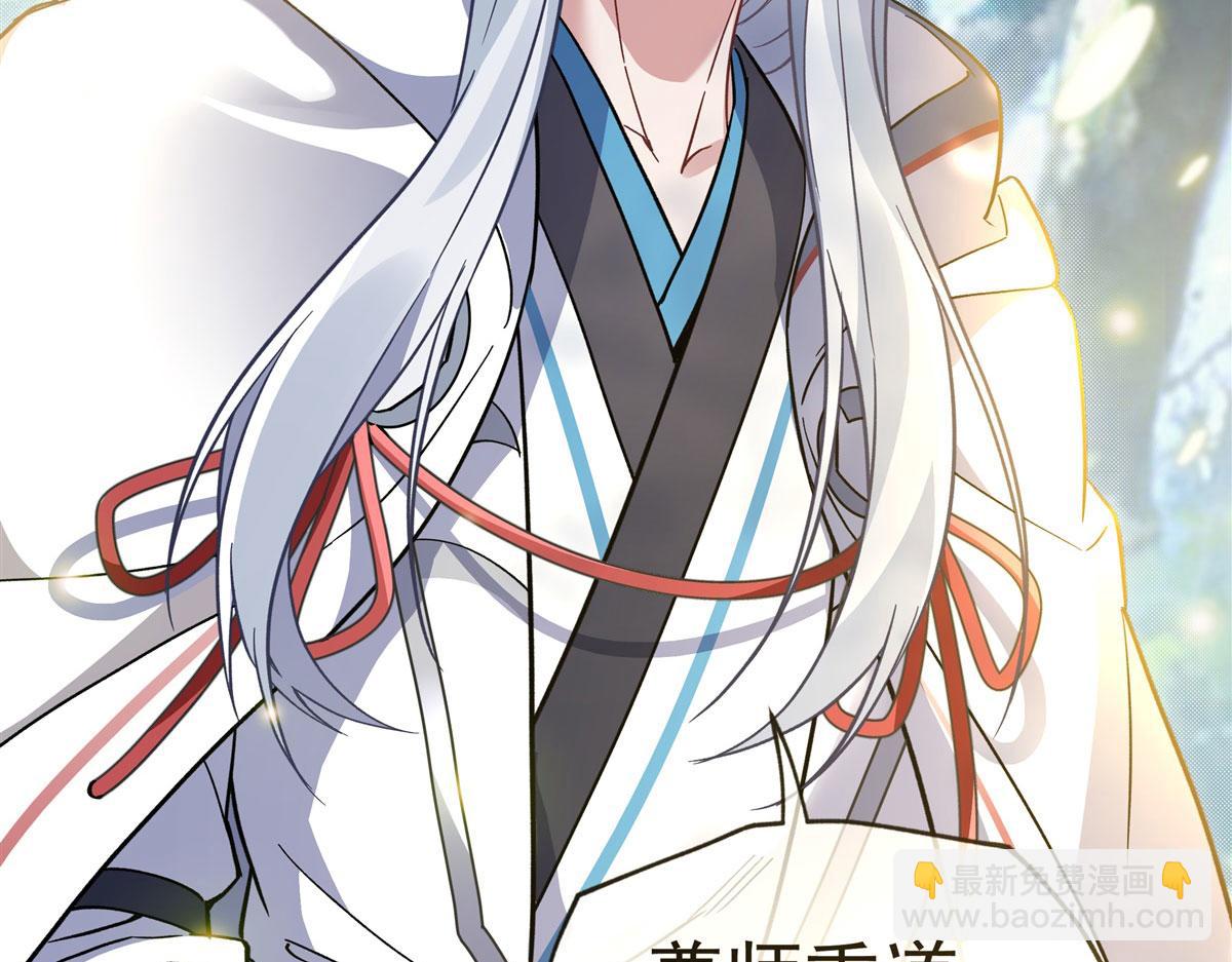 第187话 幸运之吻153