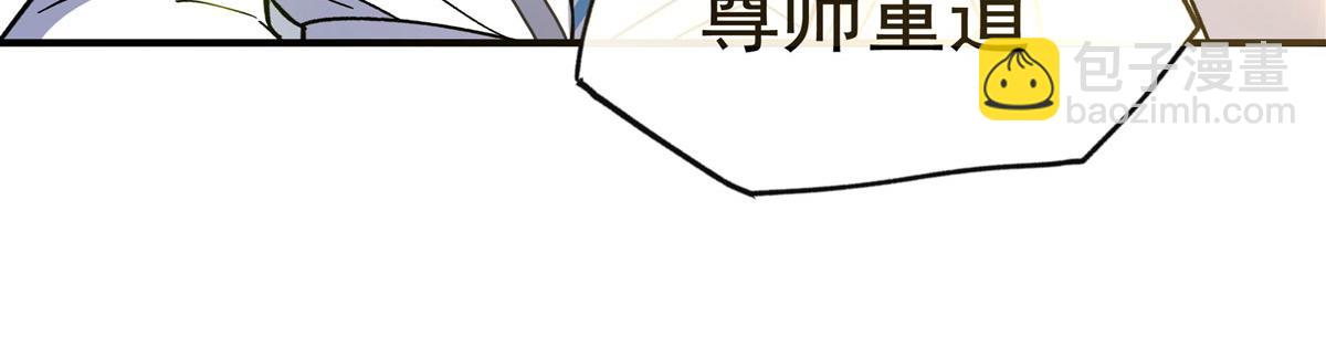 第187话 幸运之吻154