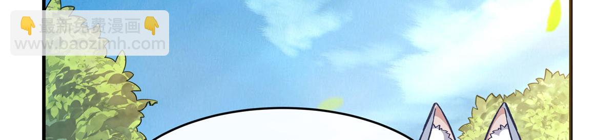 第187话 幸运之吻156