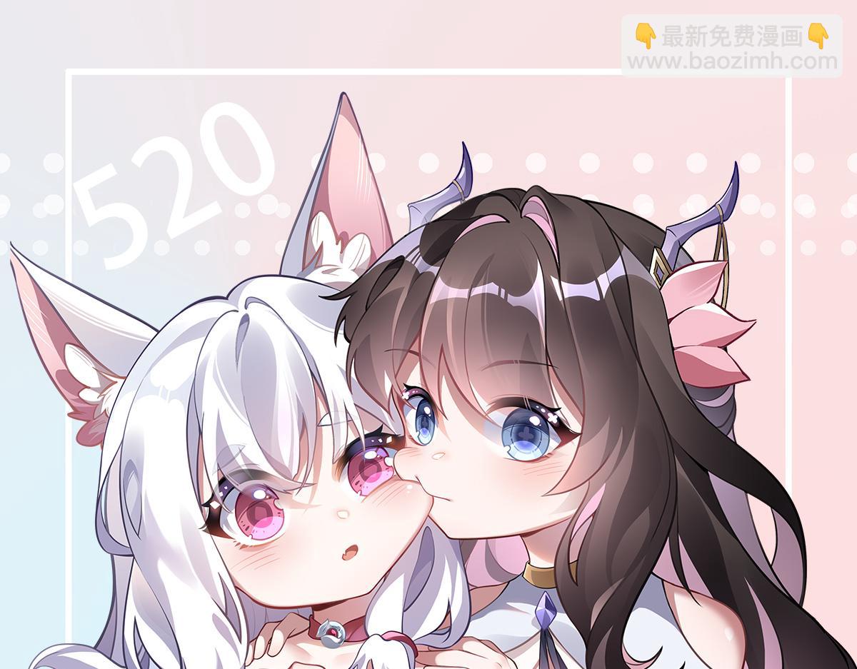 第187话 幸运之吻170