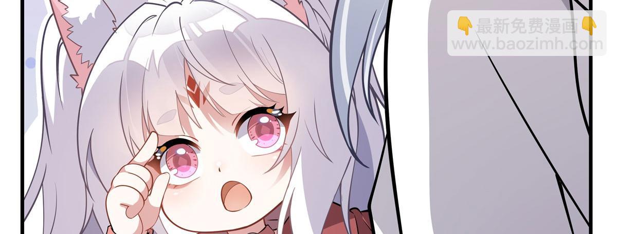 第187话 幸运之吻22