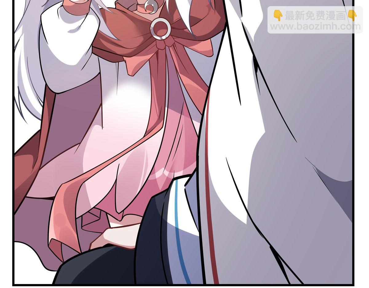 第187话 幸运之吻23