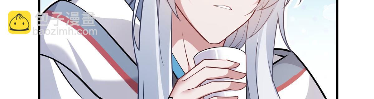 第187话 幸运之吻26