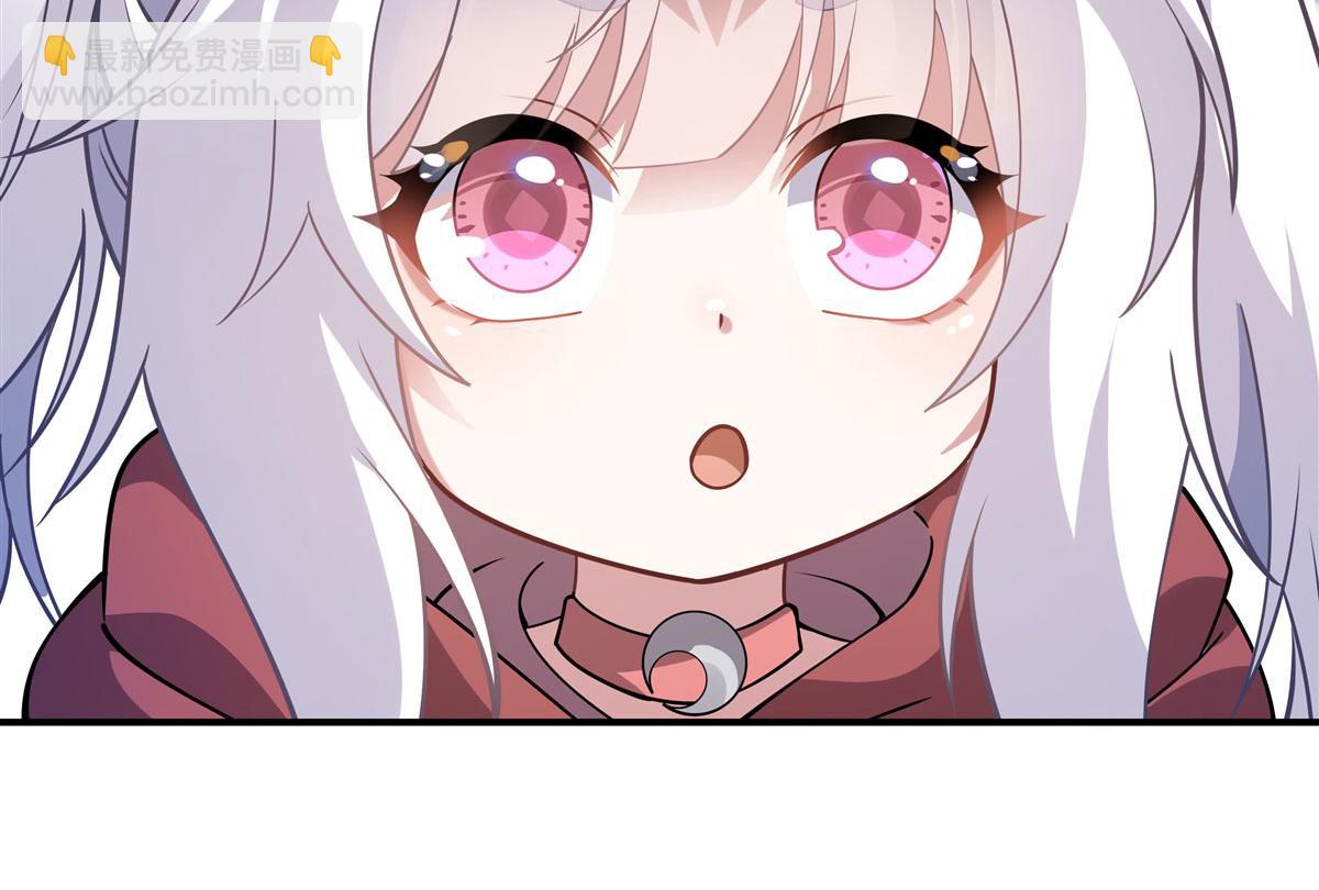 第187话 幸运之吻30
