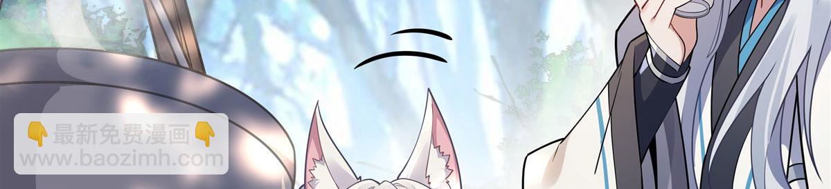 第187话 幸运之吻36