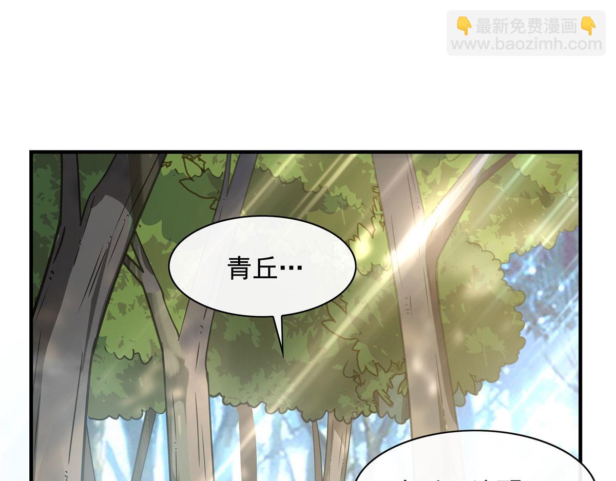 第187话 幸运之吻4