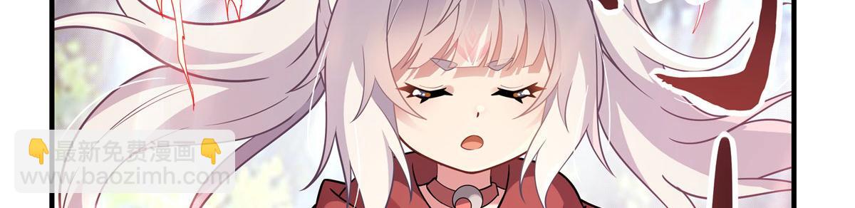 第187话 幸运之吻40