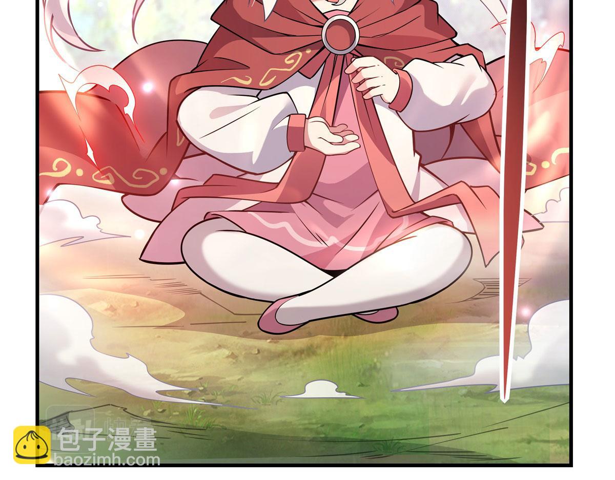 第187话 幸运之吻41