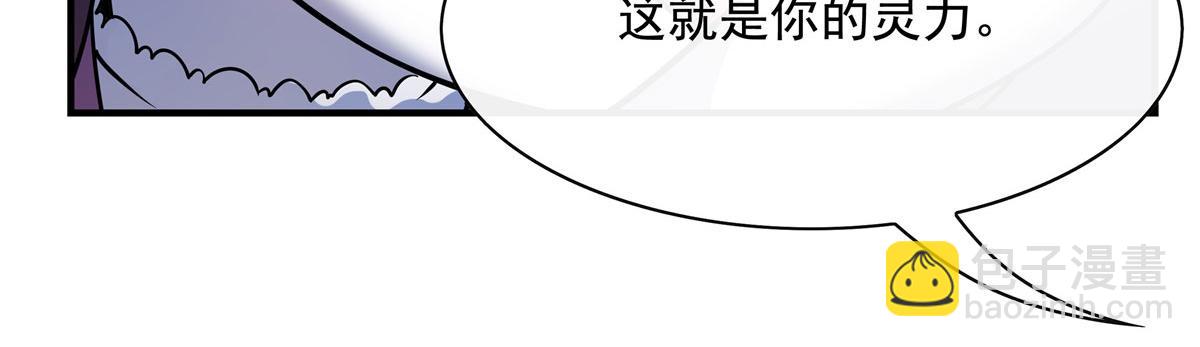 第187话 幸运之吻48