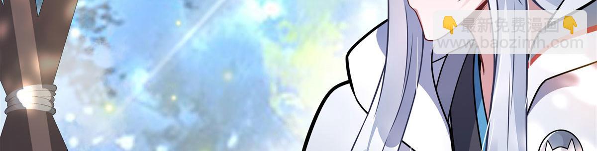 第187话 幸运之吻54