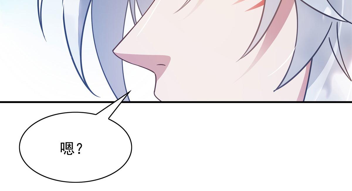 第187话 幸运之吻58