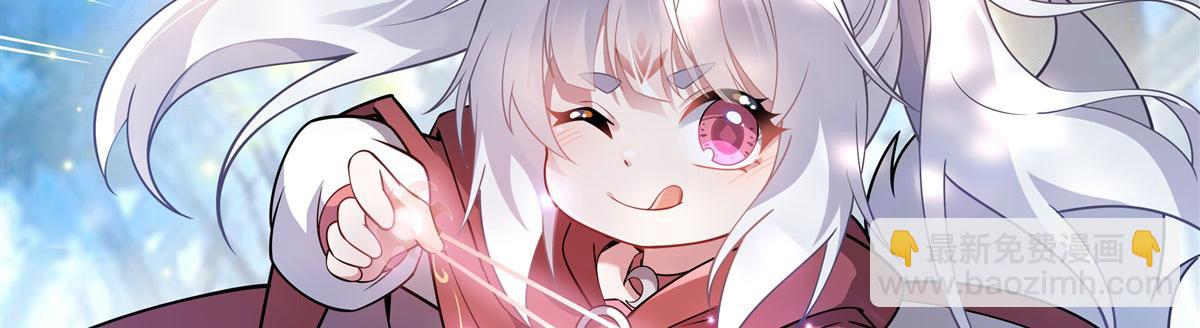 第187话 幸运之吻60