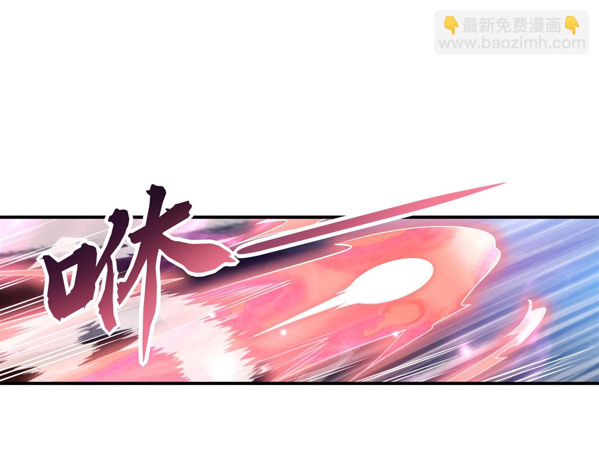 第187话 幸运之吻63