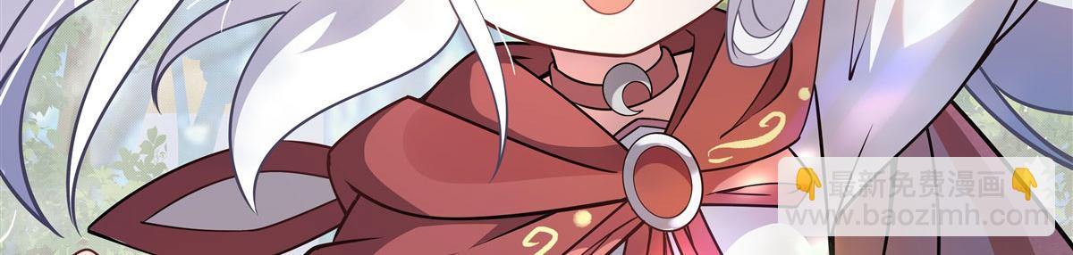 第187话 幸运之吻68