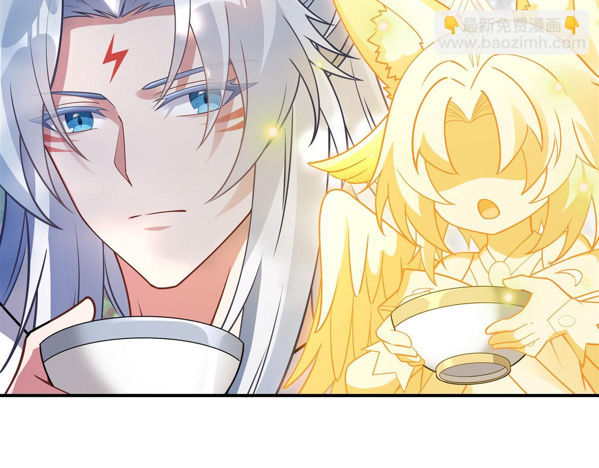 第187话 幸运之吻73
