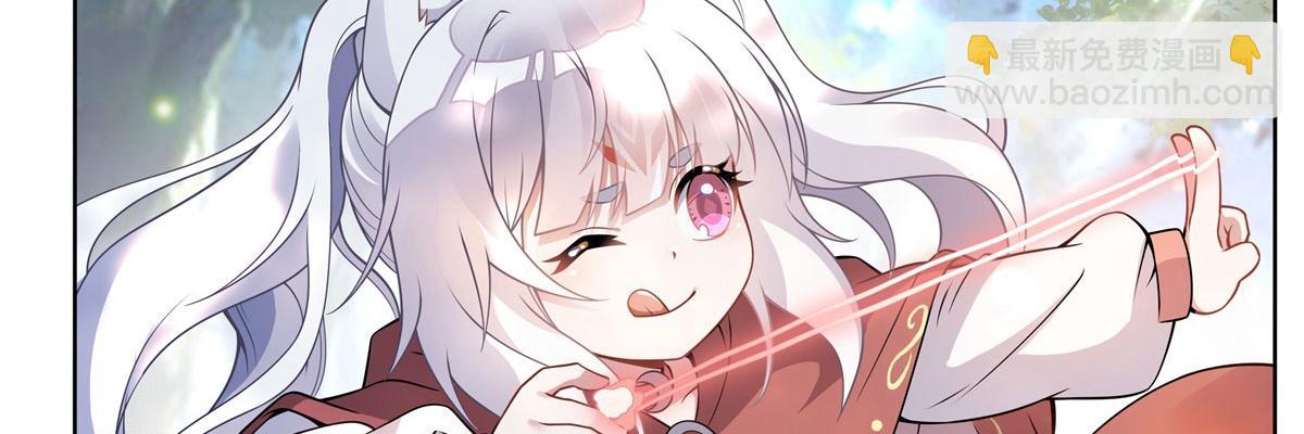 第187话 幸运之吻84