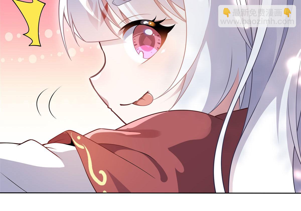 第187话 幸运之吻88