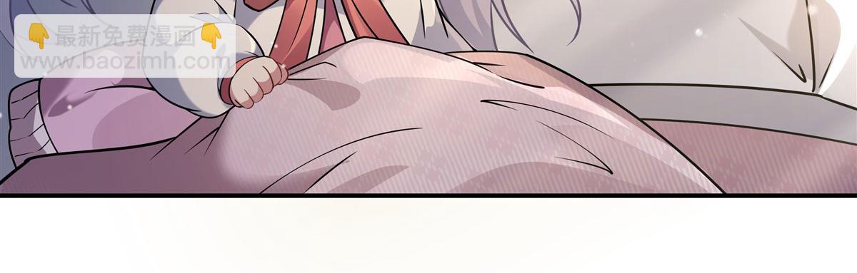 第187话 幸运之吻9