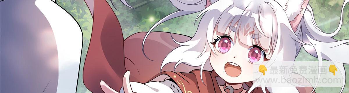 第187话 幸运之吻90