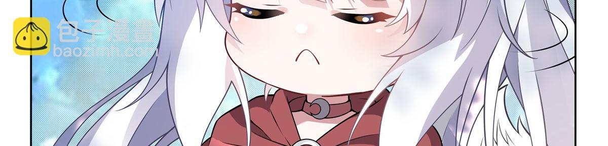 第187话 幸运之吻98