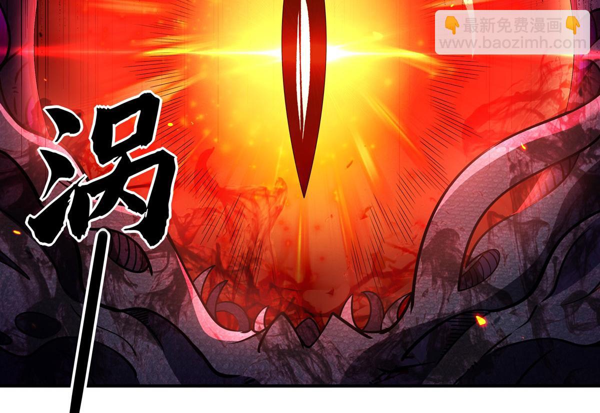第196话 始作俑者81