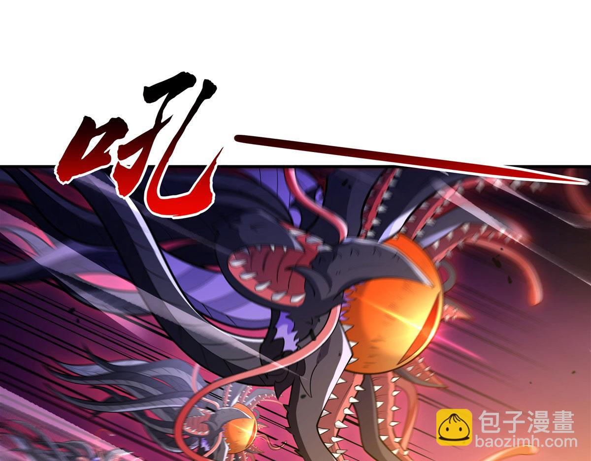 第196话 始作俑者92