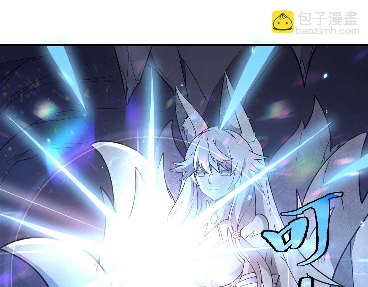 第197话 天道降临120