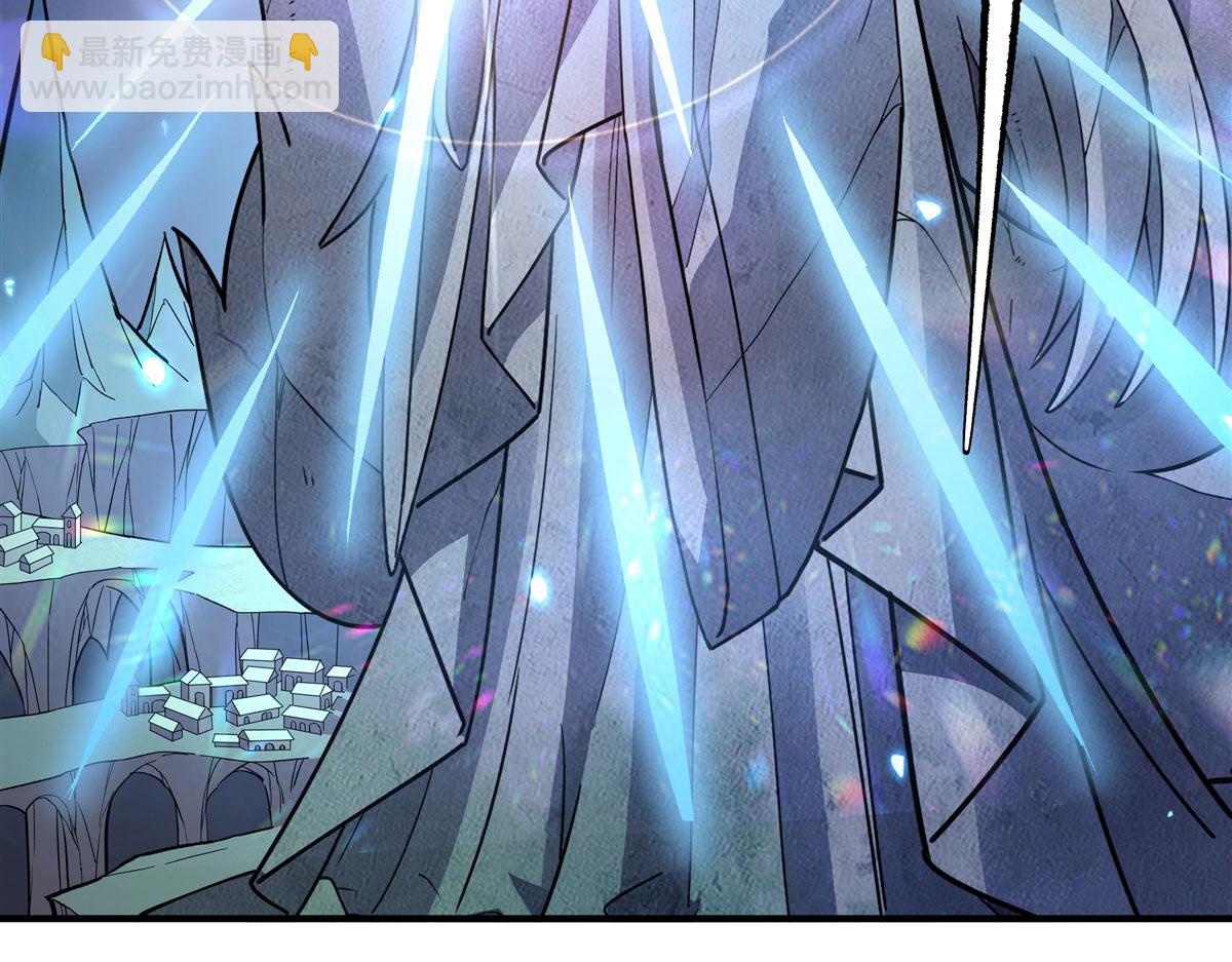 第197话 天道降临122