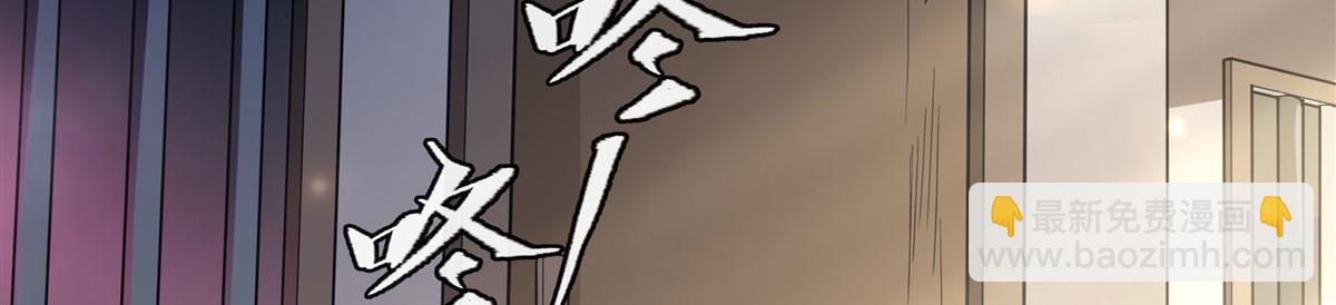 第197话 天道降临31