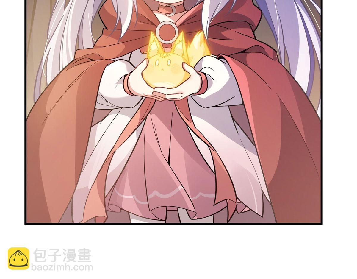 第197话 天道降临46