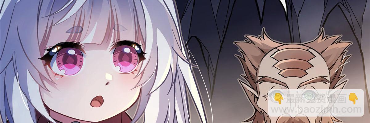 第197话 天道降临55