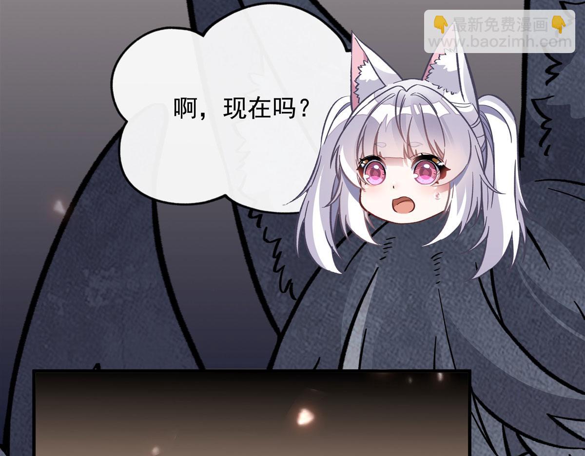 第197话 天道降临96